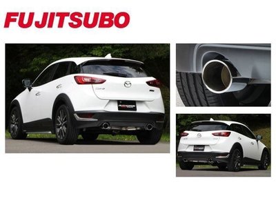 日本 Fujitsubo Authorize S 藤壺 排氣管 中 尾段 Mazda CX-3 2016+ 柴油 專用