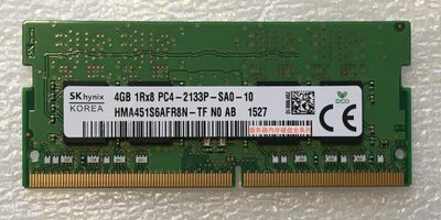 SK 海力士原廠 4G 1RX8 PC4-2133P-SAO DDR4 2133MHZ 筆電記憶體