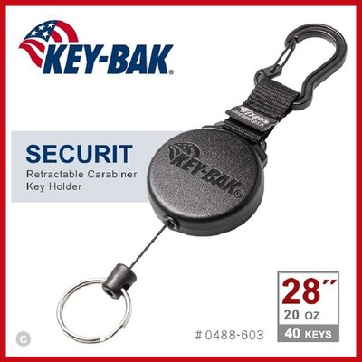 (現貨)美國KEY-BAK SECURIT 28”極度負重伸縮鑰匙圈 #0488-603【AH31048】99 愛買小舖