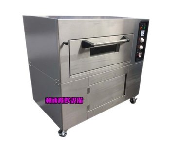 《利通餐飲設備》1門1盤電烤箱 含置物箱 一門一盤電烤爐 電烤箱 電烤爐
