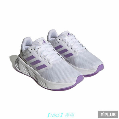 【NIKE 專場】耐吉ADIDAS 女 慢跑鞋 GALAXY 6 W 白紫色 -HP2415