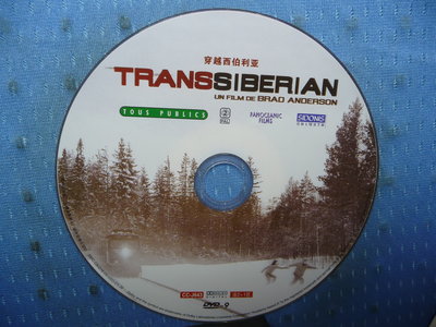 [無殼光碟]FE  Trans-Siberian 西伯利亞鐵路  DVD