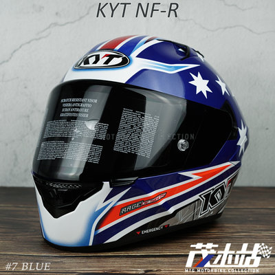 ❖茂木站 MTG❖ KYT NF-R 全罩安全帽 內襯可拆 預留藍芽耳機孔 多款彩繪 送墨片 NFR。#7 藍 選手彩繪