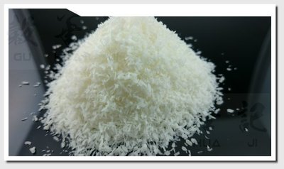 椰子粉 DESICCATED COCONUT - 200g 穀華記食品原料