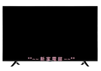 *~新家電錧~*【SANLUX 台灣三洋】[ SMT-32TA3 ] 32型HD液晶顯示器+視訊盒 實體店面