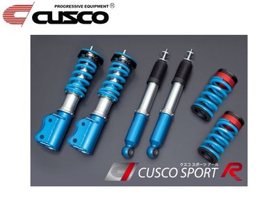 【Power Parts】CUSCO SPORT R 避震器 HONDA S2000 2000-2009