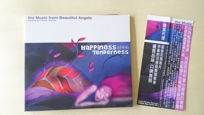 【鳳姐嚴選二手唱片】 西洋合輯 / 幸福與溫柔 Happiness Tenderness 2006