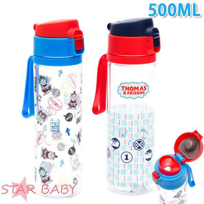 STAR BABY-正牌 湯瑪士 THOMAS 兒童水壺 水瓶 水杯 手提直飲水壺 500ML-滿599免運 巴卡巴卡