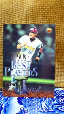 1999 BBM 90年代 BEST PLAYERS ICHIRO 鈴木一朗