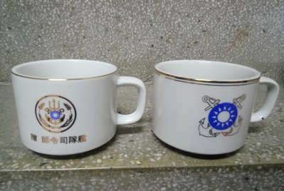 2個大同海軍杯子一標售   海軍艦隊司令部贈     完整無嗑      光華 中華陶瓷 雞 蝦 魚
