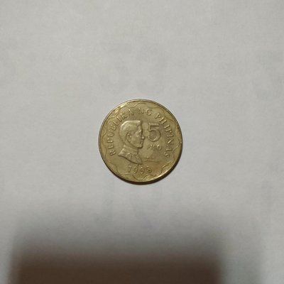 pilipinas菲律賓硬幣1998年5PISO-No.2