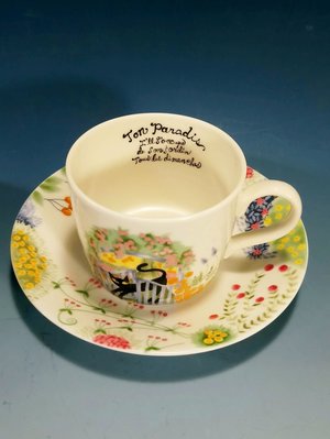 日本加藤真治〈SHINZI KATON〉花園黑貓骨瓷咖啡杯：加藤真治 黑貓 骨瓷 咖啡杯 居家 家飾 餐具 收藏 禮品