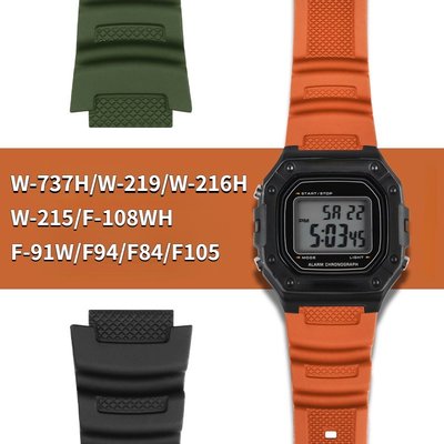 Yifilm 橡膠錶帶鏈適用於卡西歐 G-shck W-737 W737H F-91W F91W/F94/F84/F10