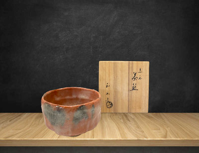 日本和樂造赤樂茶碗(供箱)