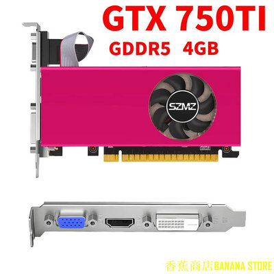 天極TJ百貨Gtx 750Ti 4GB Gdr5 128bit 全新 100% 全盒 VGA,DVI,帶冷卻風扇的 HDMI,