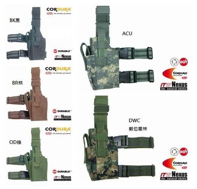 【BCS武器空間】警星 戰術腿掛槍套-左手使用(多色可選)-GUH-01CLBR