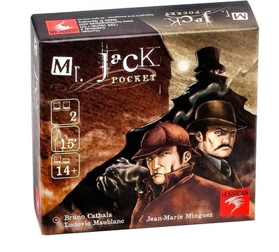 【陽光桌遊世界】Mr. Jack Pocket 開膛手傑克口袋版 兩人對戰 繁體中文版 正版桌遊 益智桌上遊戲