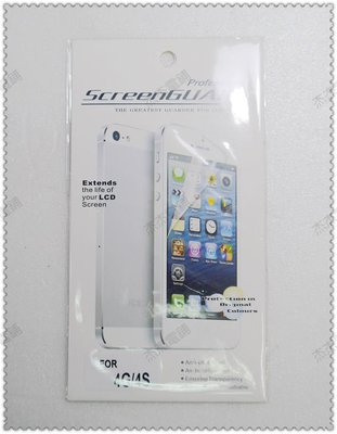全新 紙包裝 後面 高清膜 透明膜 iPhone 4 / 4S 3.7" 專用 高清晰 防反光 歡迎自取
