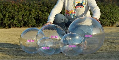 浪漫透明球 40cm 壓克力球 空心圓球高透明聖誕球塑料PS環保 食品喜糖盒 永生花球 結婚用品 婚禮佈置 乾燥花