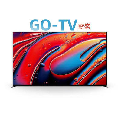 【GO-TV】SONY 65型 (Y-65XR90) XR Mini LED  BRAVIA 9 智慧顯示器 限區配送