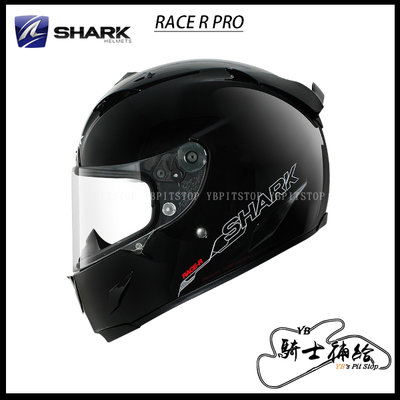 ⚠YB騎士補給⚠ SHARK RACE R PRO 素色 BLANK 亮黑 全罩 安全帽  鯊魚 眼鏡溝