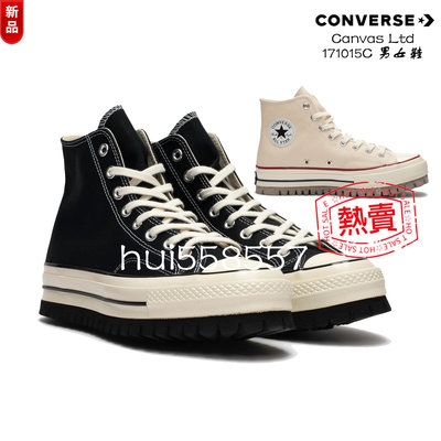 新Converse Chuck 70 Canvas Ltd 鋸齒底 高筒款 男女鞋 帆布鞋 休閒鞋 厚底 171015C