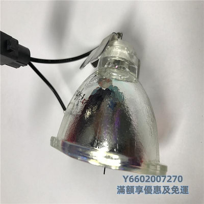 投影機燈泡適用愛普生EH-TW750 TW5700 CB-FH06 X49 W51E10 X06E投影機燈泡