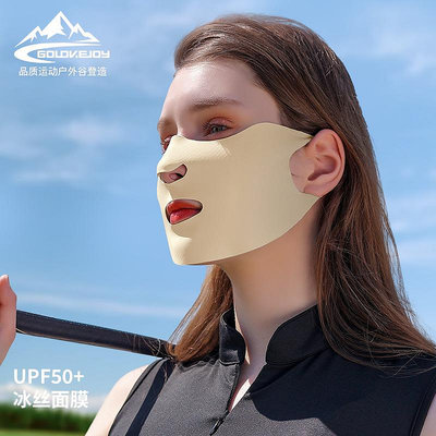 夏季防曬 夏季新款冰絲防曬口罩女士透氣薄款保濕面膜掛耳式遮陽面罩XKZ51