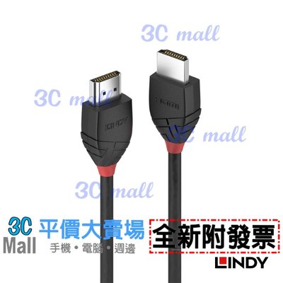 【全新附發票】林帝 LINDY BLACK系列 HDMI 2.0(Type-A) 公to公 傳輸線 3m (36473)