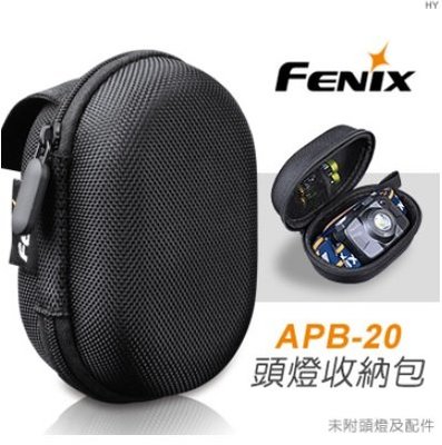 【LED Lifeway】Fenix APB-20 (公司貨) 頭燈收納套 (適用大多FENIX HL系列頭燈)