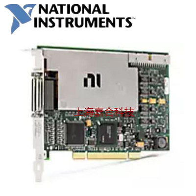 美國 NI PCI-6259 32路16位高速數據採集卡779072-01全新原裝現貨