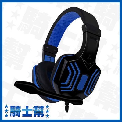 【藍色缺貨】id221 電競耳機 GH100【高音質重低音喇叭】遊戲耳機 頭戴式耳麥 手機 電腦 耳機 GH-100