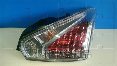 ※小林車燈※全新NISSAN TIIDA BIG TIIDA 2013 2014 渦輪版晶鑽尾燈 特價一顆1200元