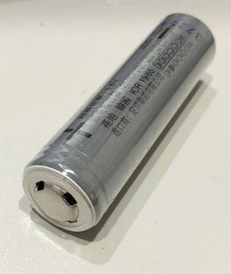 ►522◄原裝 LG 18650 電池 2600mAh 凸頭電池 頭燈 手電筒