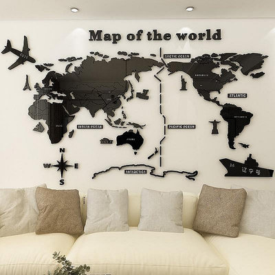 【現貨精選】世界地圖壓克力壁貼牆貼3體辦公室教室培訓裝飾壁貼