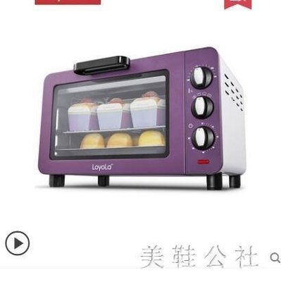 現貨熱銷-220V電烤箱家用烘焙多功能全自動小烤箱小型烤箱2758CFLP