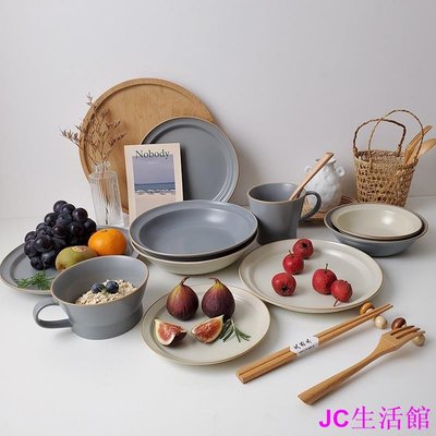 包子の屋Morning-Star 日式啞光餐盤創意網紅盤子ins風餐具北歐蛋糕早餐盤菜盤家用
