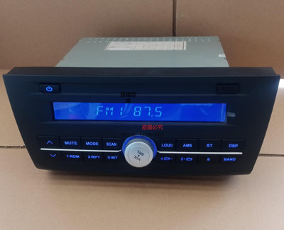 CD機 長安歐諾CD機收音機USB收音機 原車拆車收音機 車載音響 無CD功能