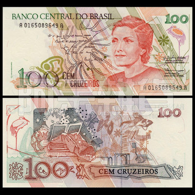 森羅本舖 現貨實拍 巴西 100 克魯塞爾 1990年 鳥 蜂鳥 無折 紙鈔 鈔票 精美 非現行流通貨幣