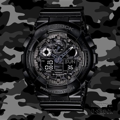 CASIO 手錶公司貨 G-SHOCK 3D錶盤GA-100CF-1 A 採用迷彩紋路 附發票GA-100