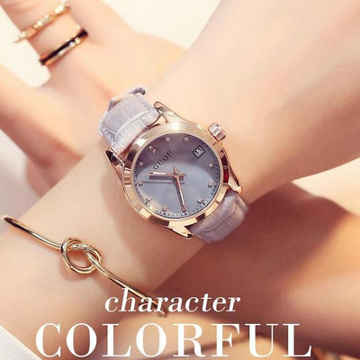 guou新款女表防水玫瑰金手錶學生石英錶女 鑲鑽皮帶手錶簡約日期手錶女生