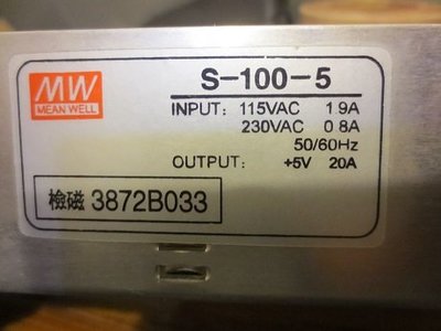 明緯電源供應器 MW S-100-5 DC5V 20A
