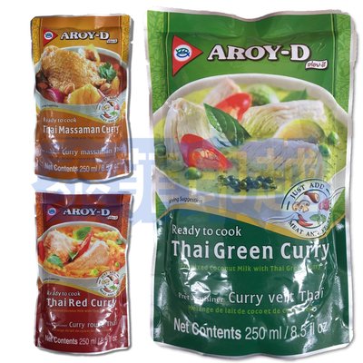 {泰菲印越} 泰國 AROY-D 即食綠咖哩醬 即食紅咖哩醬 即食馬沙曼咖哩醬