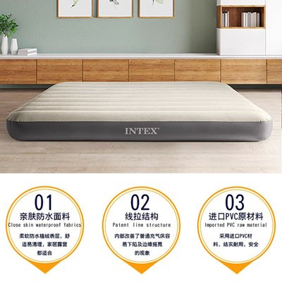 INTEX豪華線拉單人雙人卡其色高檔充氣床墊氣墊床野營墊加厚新款