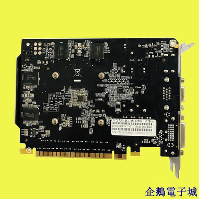 全館免運 全新GTX750 4G顯卡原裝臺式電腦獨立高清HDMI遊戲VGA 吃雞顯卡750 可開發票