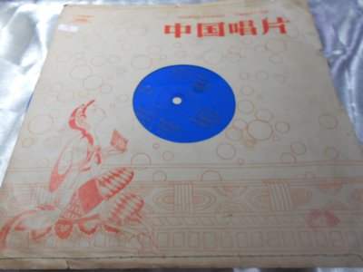 【采葳音樂網】-老唱片 –薄膜唱片 〝台灣民歌 〞 *  * 共1 片如圖示184