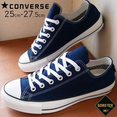 TSU日本代購 CONVERSE ALL STAR 100 GORE-TEX 低筒  防水 帆布鞋 日版 藍布
