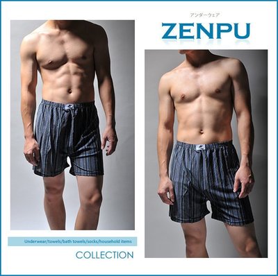 【ZENPU】100%棉 透氣排汗基本款平口褲 無開口/男內褲/四角褲M-3L(不挑款)