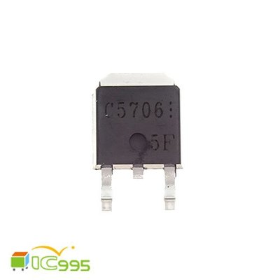 (ic995) 2SC5706 TO-252 印字 C5706 高頻開關 液晶維修 高壓板 常用 IC 芯片 #7566