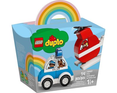 現貨 LEGO 樂高 10957 DUPLO 得寶系列 消防直升機 &amp; 警車 全新未拆 公司貨
